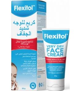 FLEXITOL VERY DRY FACE 50 GM CREAM