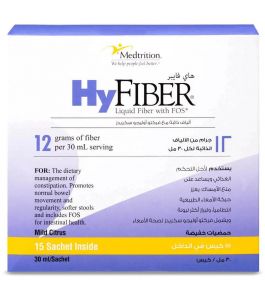HyFiber Box 15
