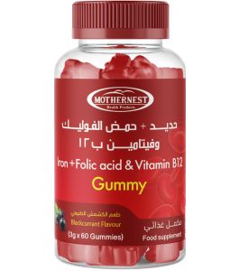 Mothernest IronPlusFolic and Vitamin B12  60 Gummies