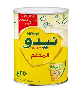 NIDO  Tin 2500g
