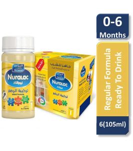 Nuralac Stage 1 105ml